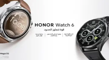HONOR  تعلن عن قرب إطلاق هاتف Magic V6 الجديد